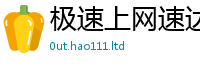 2025精准资料大全免费加一肖一码100‰能中多少钱